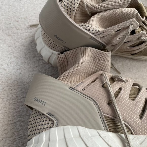 ADIDAS TUBULAR DOOM CONSORTIUM \